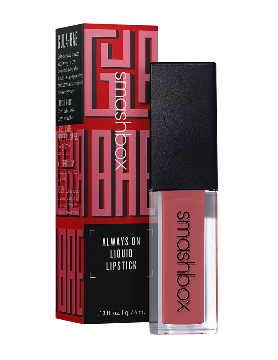 smashbox gula bae