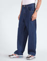 Tommy Hilfiger Aiden Baggy Jeans